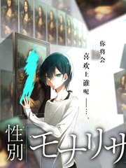 追更向导第二步示意图：配置三种漫画免费阅读路径