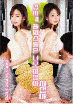 追更向导第三步示意图：为漫画免费阅读设置进度锚点与书签