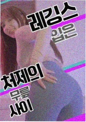 资讯配图：深海标本册第三季更新日历修订